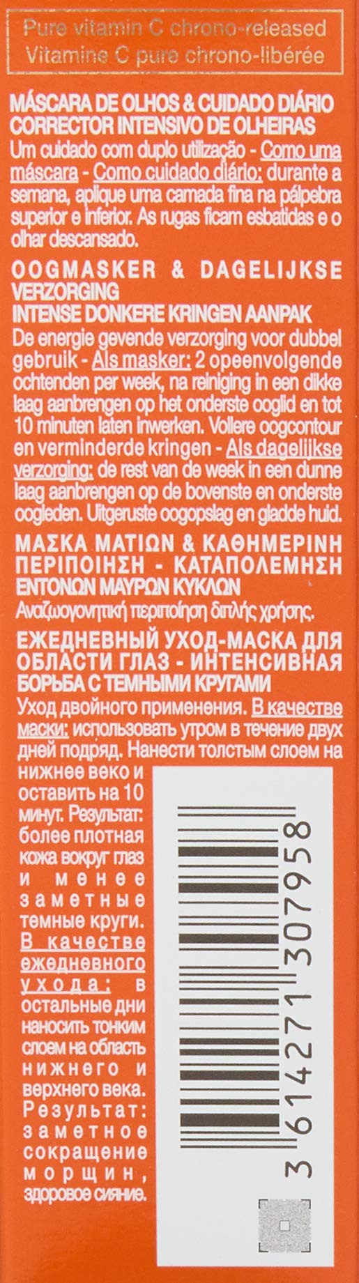 HELENA RUBINSTEIN フォースC アイ Amazon.com : Helena Rubinstein Force C Eye Mask and Daily Care